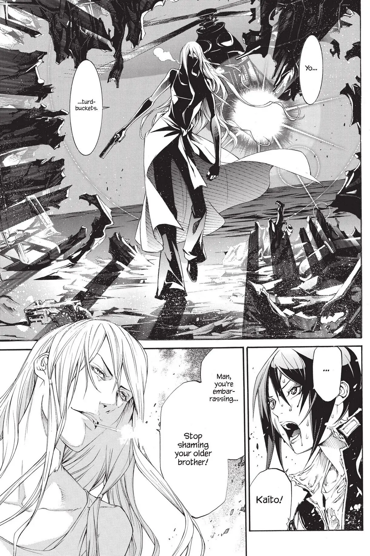 Air Gear Chapter 282 image 08